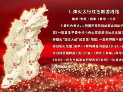 石家庄传承红色基因牢记初心使命助推甘肃经济社会高质量发展