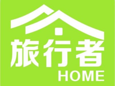 石家庄玩转旅行，伴游中国网带你开启个性化定制之旅