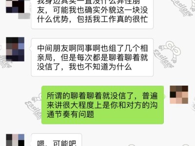 石家庄19个上海高端商务模特猫步的动作要领