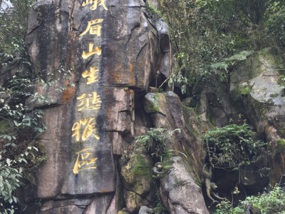 石家庄香磨山景区：天下第一奇山，地下河仙境，民族风采尽显，生态天堂一览无遗